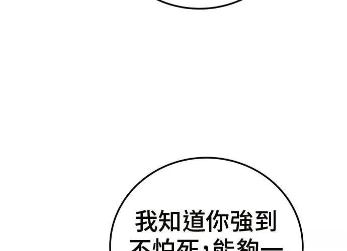 第436页