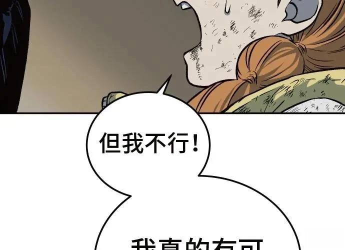 第438页
