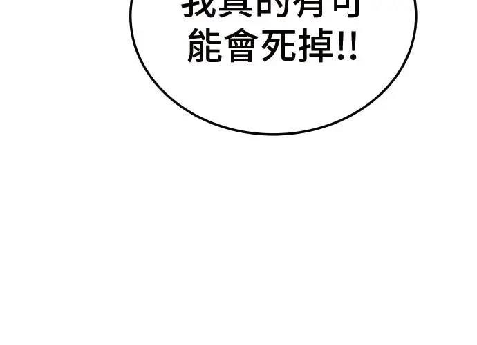 第439页