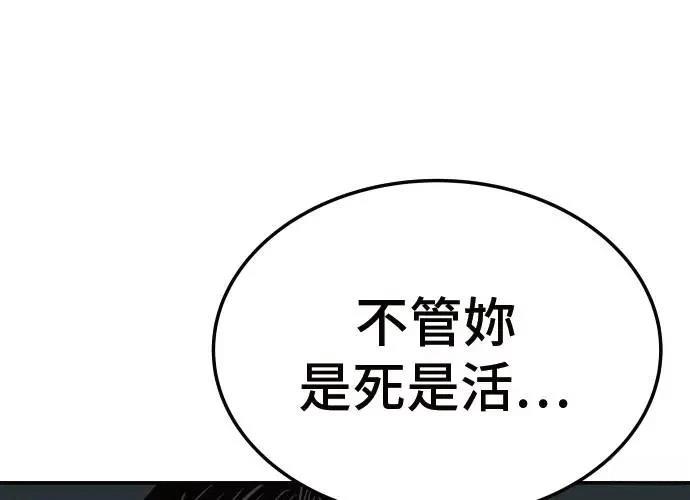 第442页
