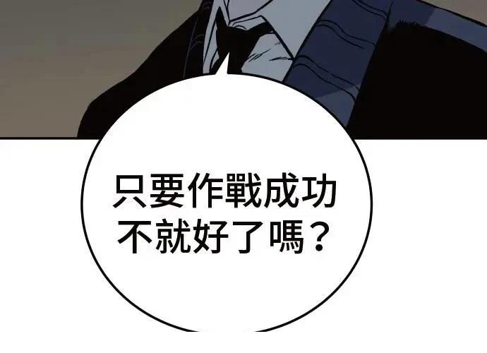 第444页