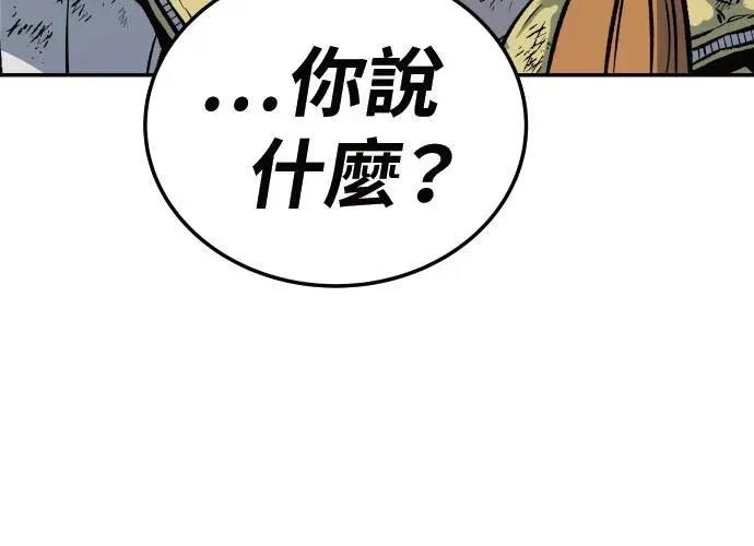 第447页