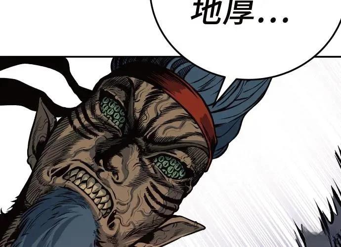第188页