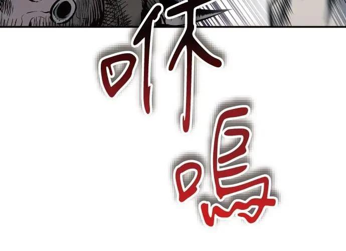 第190页