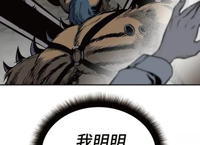 第196页