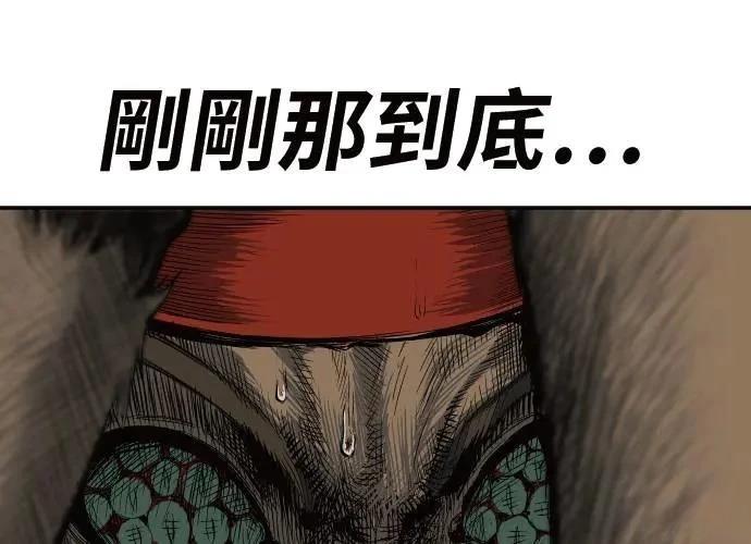 第219页