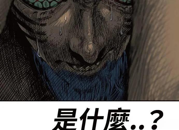 第220页