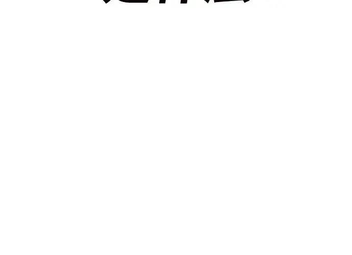 第221页