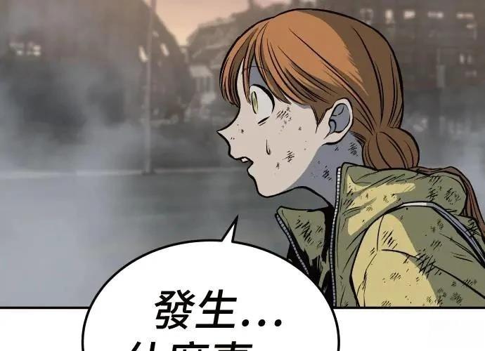 第227页