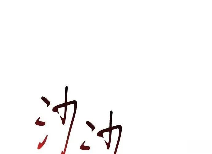 第229页