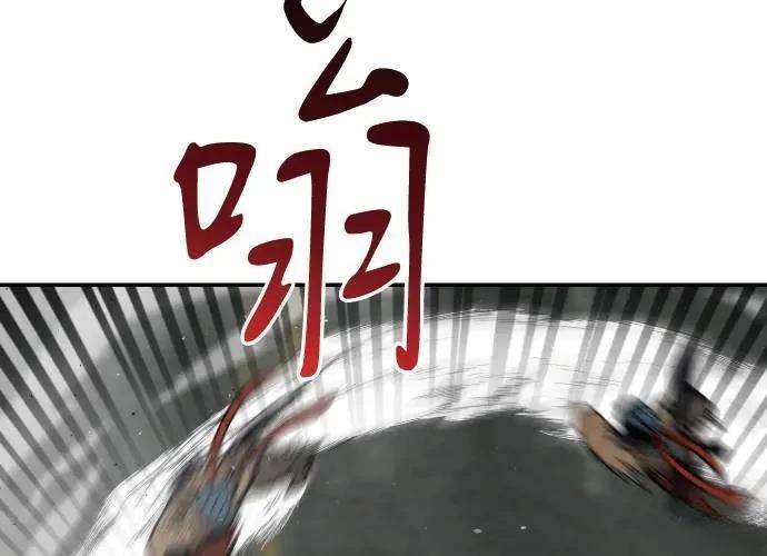 第232页