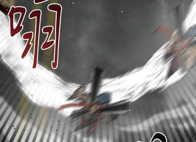 第234页