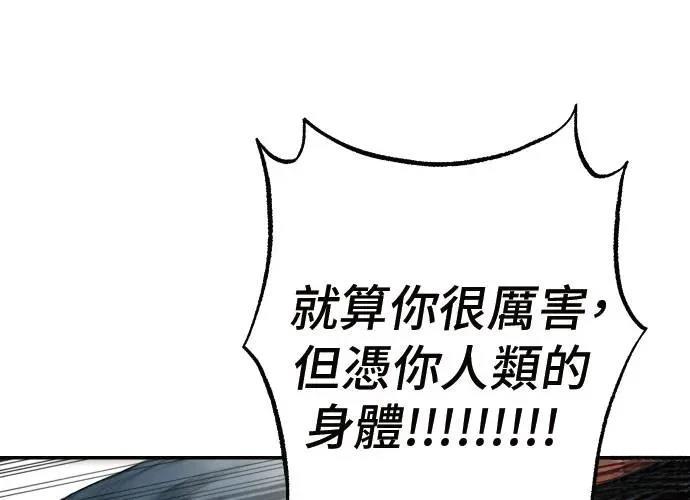 第236页