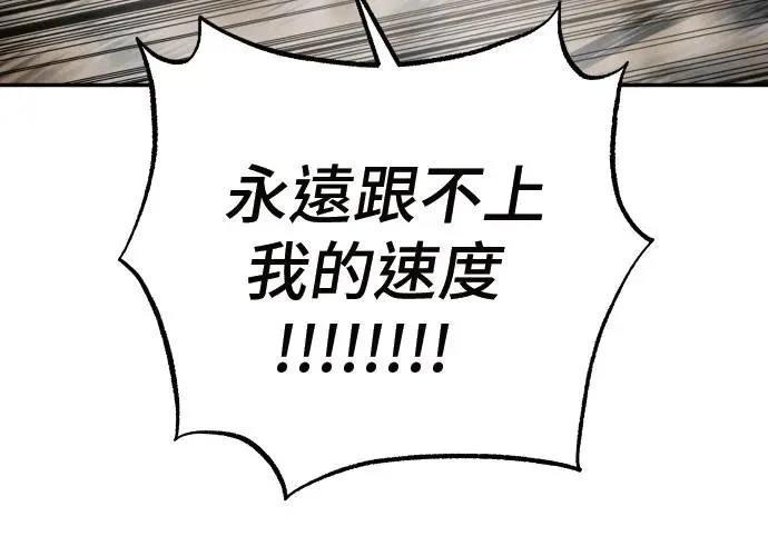 第238页