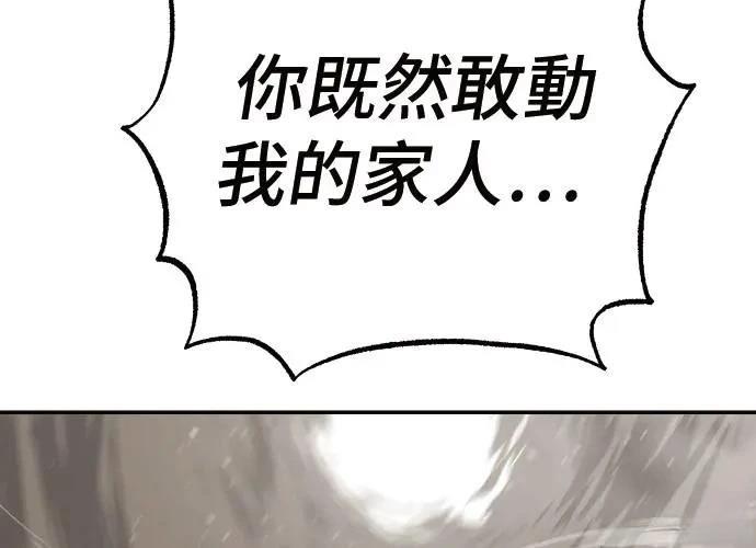 第244页