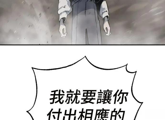 第246页