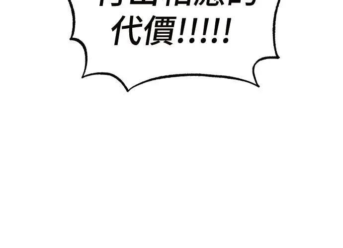 第247页