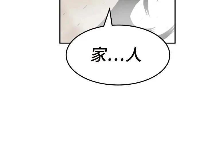 第250页