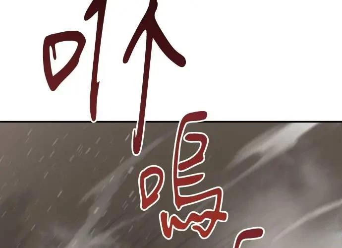 第252页