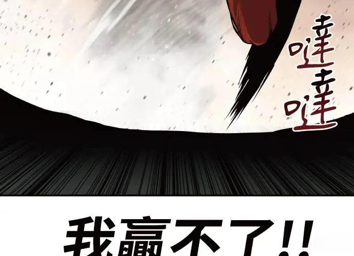 第256页