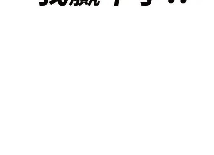 第257页