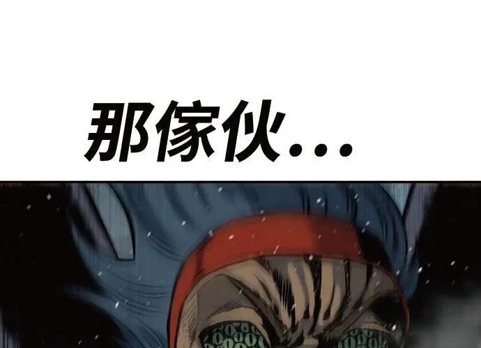 第258页