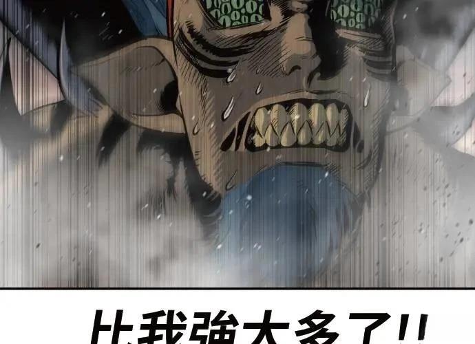 第259页