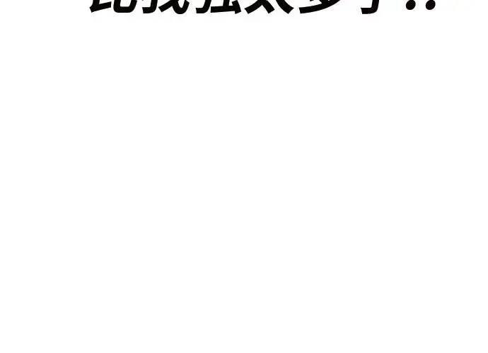 第260页