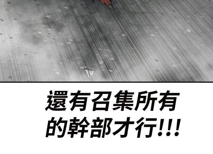 第262页