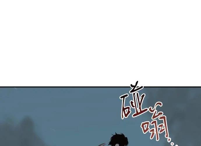 第266页