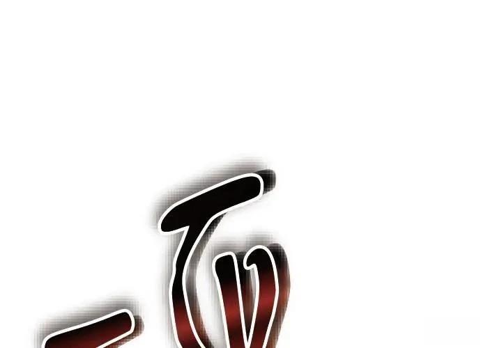 第270页