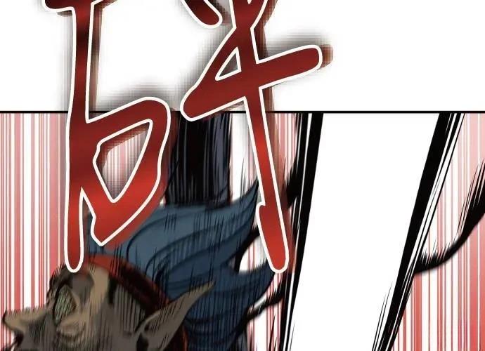 第271页