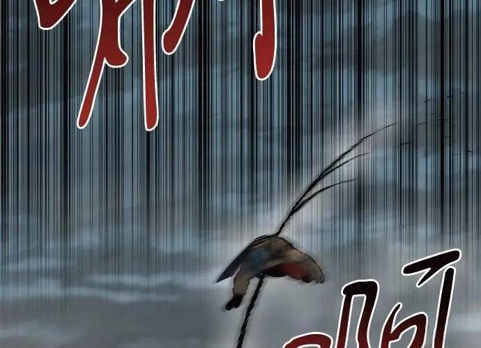第275页