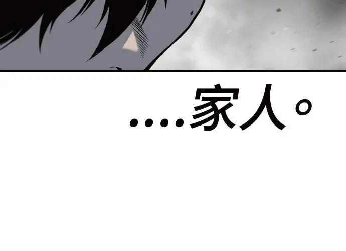 第279页