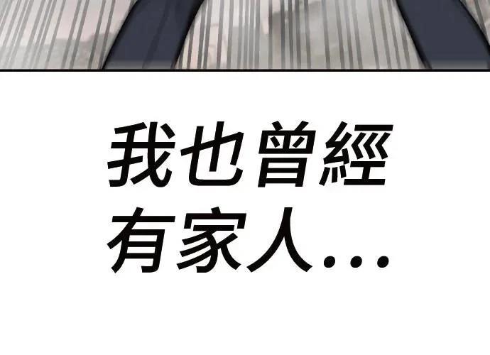 第284页