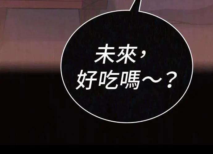 第291页