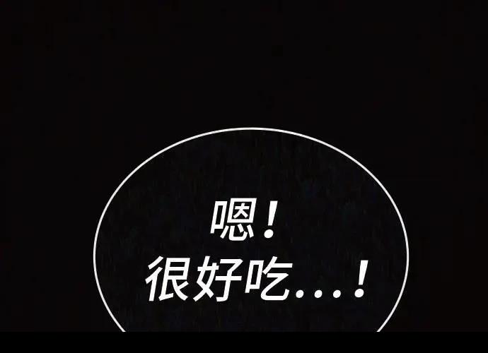 第293页