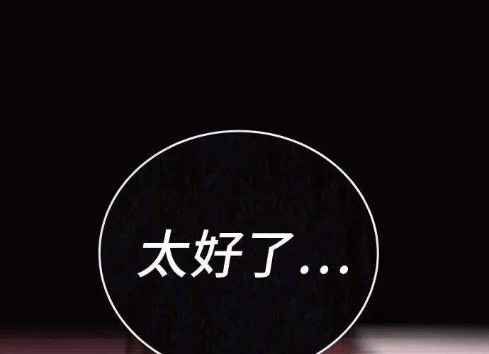 第296页