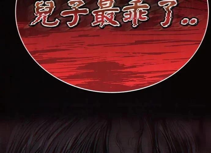 第301页