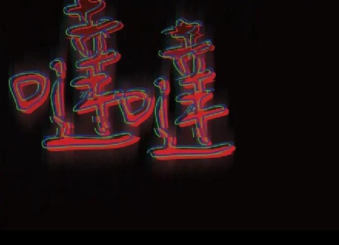 第305页