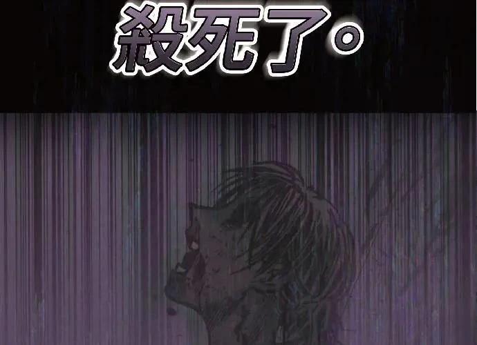 第319页