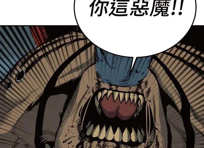 第342页