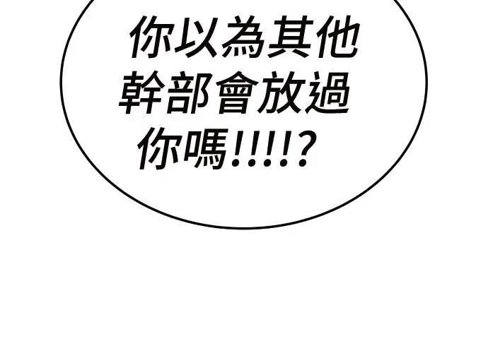 第344页