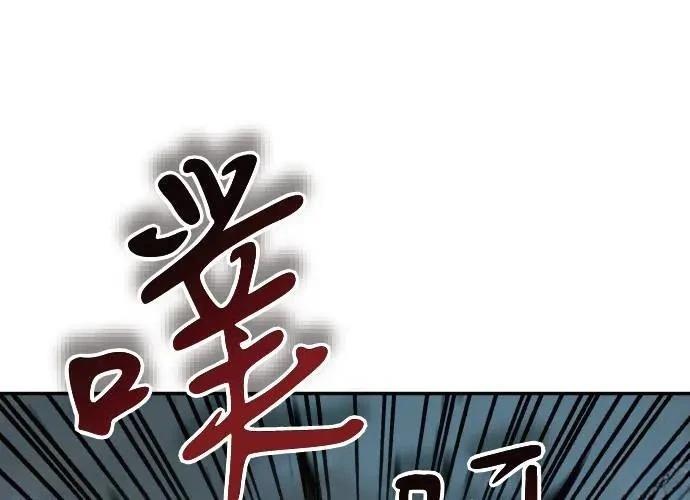 第348页