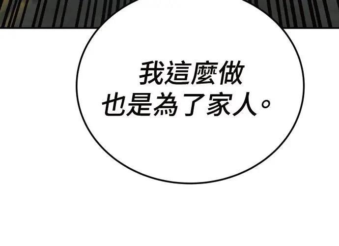 第352页
