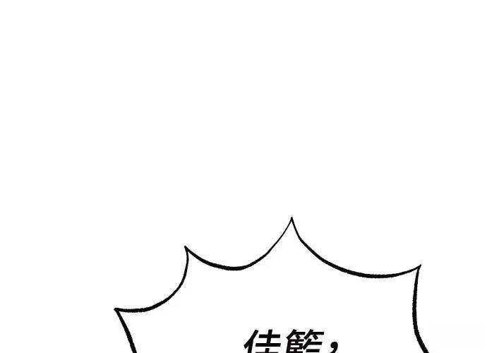 第355页
