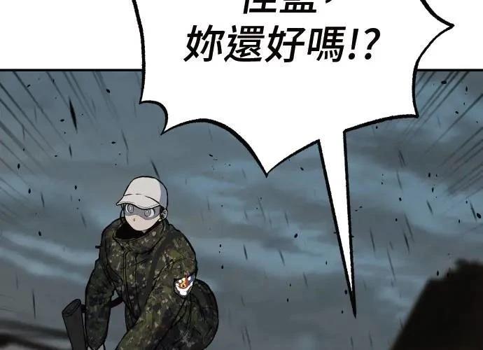 第356页