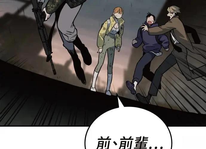 第357页