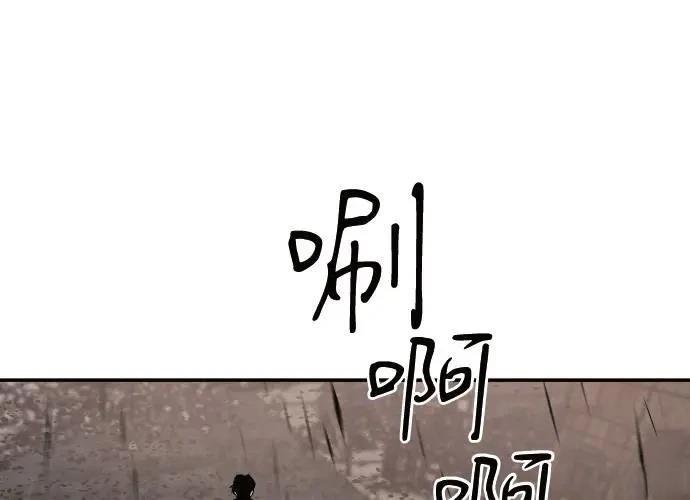 第359页