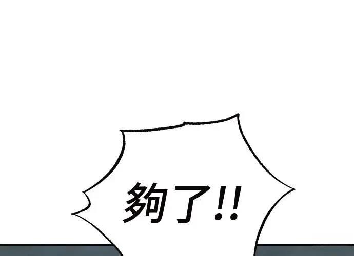 第364页